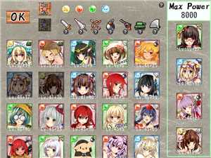 Download Sengoku Neet game