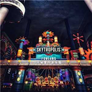 Download Skytropolis game