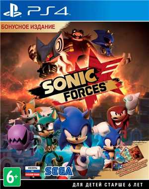 Download Sonic Forces CPY 2017 MULTI11 1.2 game