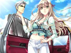 Download The Most Forbidden Love in the World game