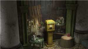 Download The Search-PLAZA game
