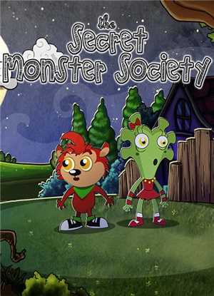 Download The Secret Monster Society Chapter Two Time Dreams and Underwater Travel-TiNYiSO game