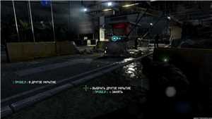 Download Tom Clancy's Splinter Cell: Blacklist RePack by Let'sPlay Update 3 game