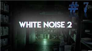 Download White Noise 2 Complete Update 47-PLAZA game