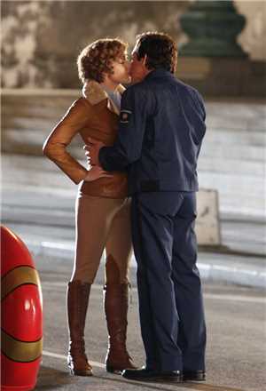 Download A Hot Night At The Museum - erotic Windows game game