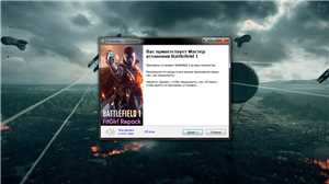 Download Battlefield 1 Update+3DLC RePack-FitGirl game