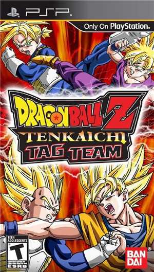Download Dragon Ball Z Tenkaichi Tag Team PSP - Eur -  game