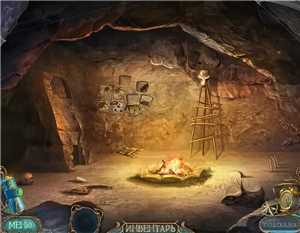 Download Dreamscapes 2 Nightmares Heir CE game