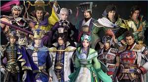 Download Dynasty Warriors 9-Black Box game