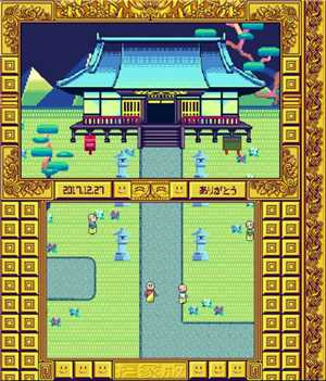 Download 摩尼遊戯TOKOYO game