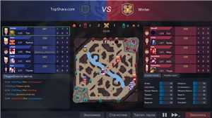 Download ESports Club v0 10524 game