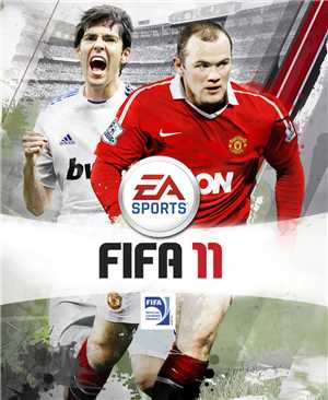 Download FIFA 2011 game