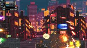 Download Heckpoint game