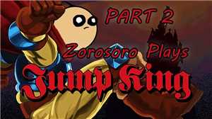 Download Jump King game