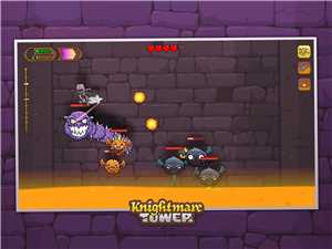 Download Knightmare Tower game