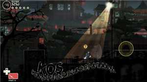 Download Mark of the Ninja v1 0 multi6 cracked-THETA game