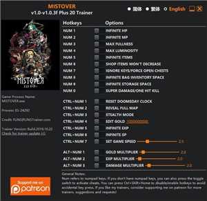 Download Mistover v1 0 3c RIP Update v1 0 3d-SiMPLEX game