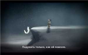 Download Never Alone Multi9 Repack By MAXAGENT NASWARI+ZOHAIB game