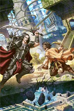 Download Pon Para and the Great Southern Labyrinth game