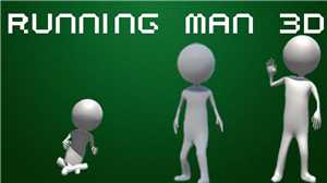 Download Running Man 3D-RAZOR game