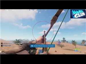 Download Rust Experimental v1976 DevBlog 153 x64 #KnightsTable game