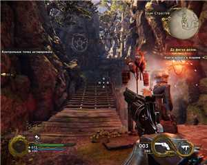 Download Shadow Warrior 2: Deluxe Edition FitGirl Repack v1.1.5.1+5 DLC, MULTI7 game