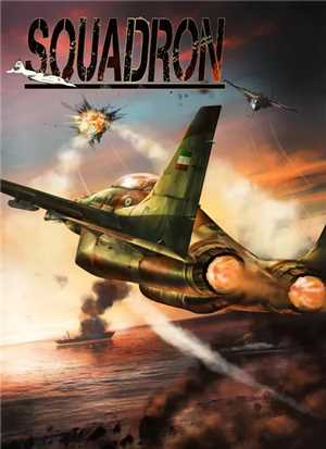 Download Squadron Sky Guardians-SKIDROW game