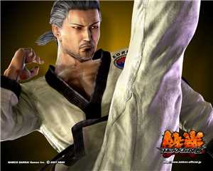 Download Tekken 6 PC Game Full Version - 2018 Links PatchLicense Latest game
