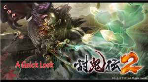 Download Toukiden 2 Update v1 0 3-CODEX game