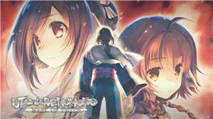 Download Utawarerumono - Mask of Truth PS4 PKG CUSA08878  game