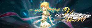 Download YU NO A Girl Who Chants Love at the Bound of this World Update v20191008-CODEX game
