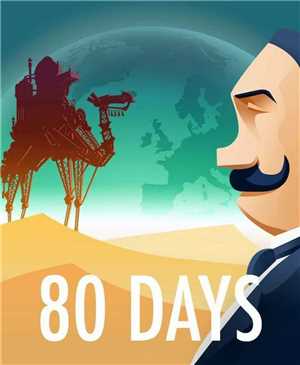 Download 80 Days Update v1 17 3-SiMPLEX game