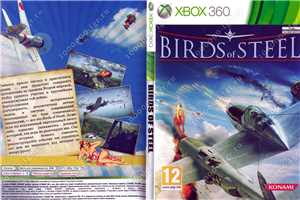 Download Birds of Steel PAL XBOX360-COMPLEX game