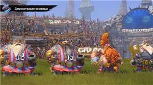 Download Blood Bowl 2 Legendary Edition Update v3 0 177 4-CODEX game