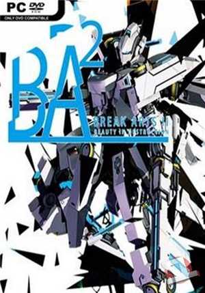 Download BREAK ARTS II - CorePack game