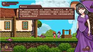Download Catmaze v1 06 game