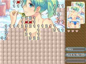Download Cute Puzzle MAX game