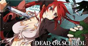 Download Dead or School Update v7 03 9-CODEX game
