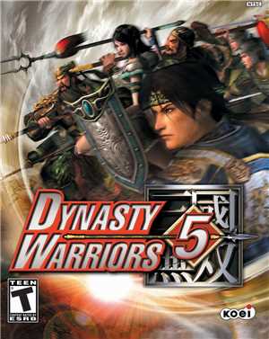 Download Dynasty Warriors 5 game