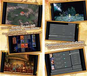 Download FINAL FANTASY IX for Android v1 0 2 game