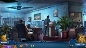 Download Ghost Files: The Face of Guilt PE game