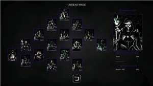 Download Grim Wanderings game