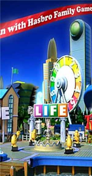 Download Hasbro Family Game Night 3 2010 PC Hulp Release MULTI6  game