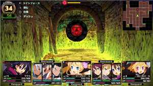 Download Labyrinth of Refrain Coven of Dusk-CODEX game