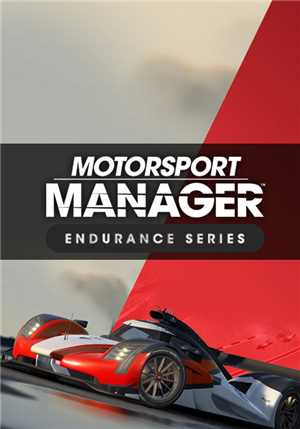 Download Motorsport Manager Endurance Series-SKIDROW game