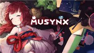 Download MUSYNX Lunar New Year Update v9 09-PLAZA game