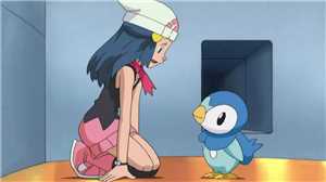 Download Pokesav for Pokemon Diamond-Pearl  game