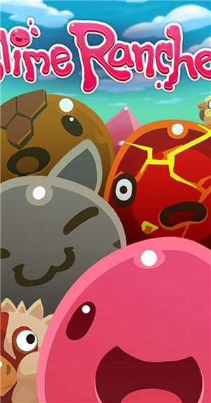 Download Slime Rancher The Little Big Storage-PLAZA game