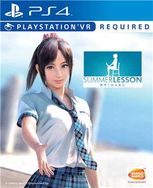 Download Summer Lesson - Hikari Miyamoto PS4 PKG CUSA07434  game