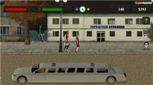 Download THE FATE OF THE BULLY game
